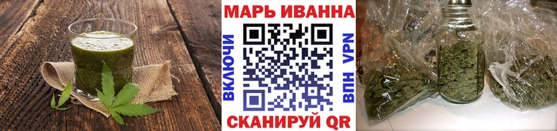 Купить закладки  Можайск  Печенье с ТГК конопля 