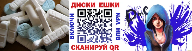 Купить где Можайск Ecstasy DUBAI