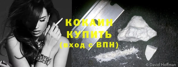 a pvp Бронницы