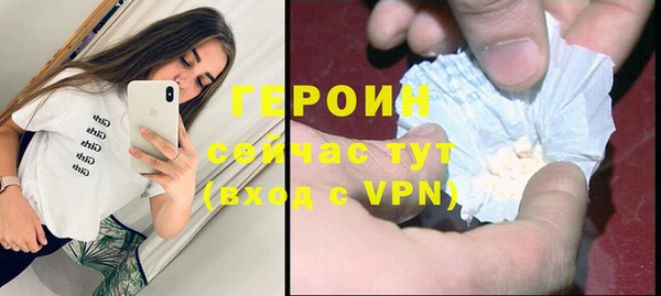 мдпв Богородск