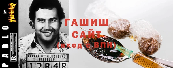 трава Богданович