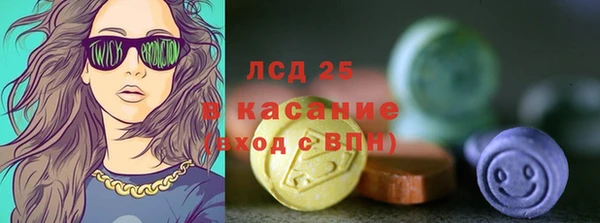 a pvp Бронницы