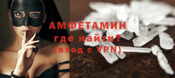 a pvp Бронницы