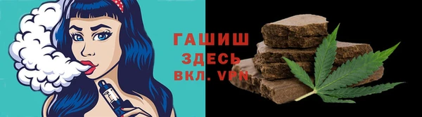 a pvp Бронницы