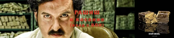MDMA Бородино