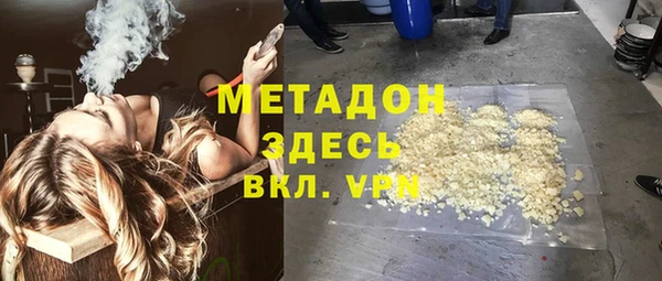 a pvp Бронницы
