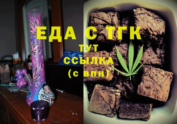 мдпв Богородск