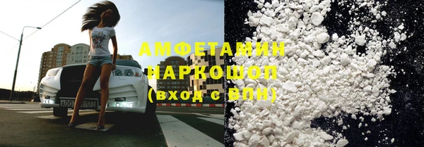 мдпв Богородск