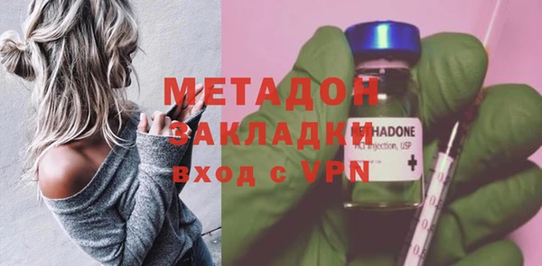 хмурый Бугульма