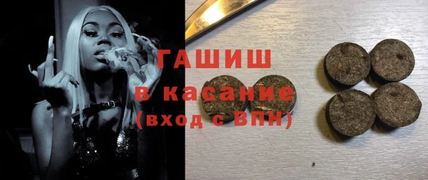 хмурый Бугульма